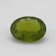 Peridot (Zabarjad) 4.29 Ct Lab Tested Peridot (Zabarjad) 4.29 Ct Lab Tested